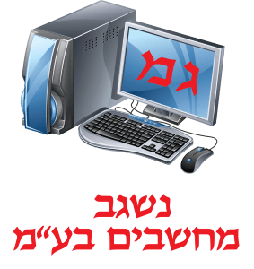 Webmail